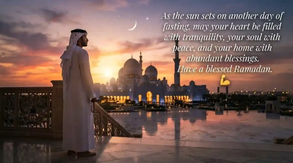 Inspirational Ramadan Blessings